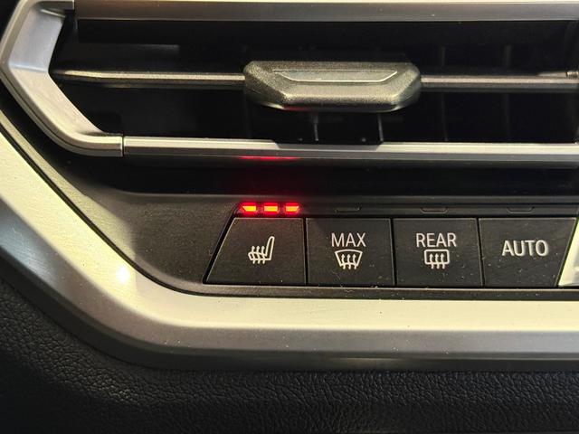 Imagen BMW Serie 3