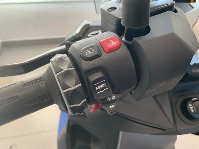 BMW Motorrad C 400 X  de ocasión 