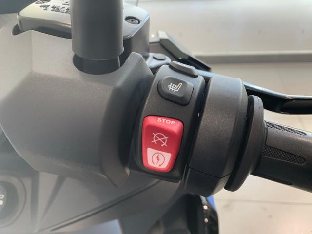 BMW Motorrad C 400 X  de ocasión 