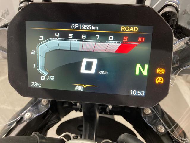 BMW Motorrad R 1300 GS  de ocasión 