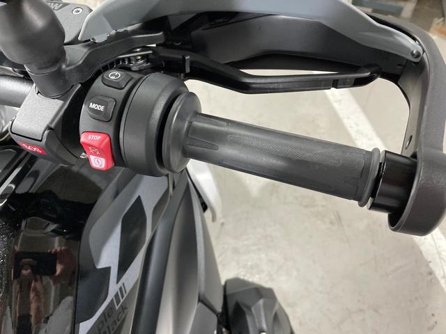 BMW Motorrad R 1300 GS  de ocasión 