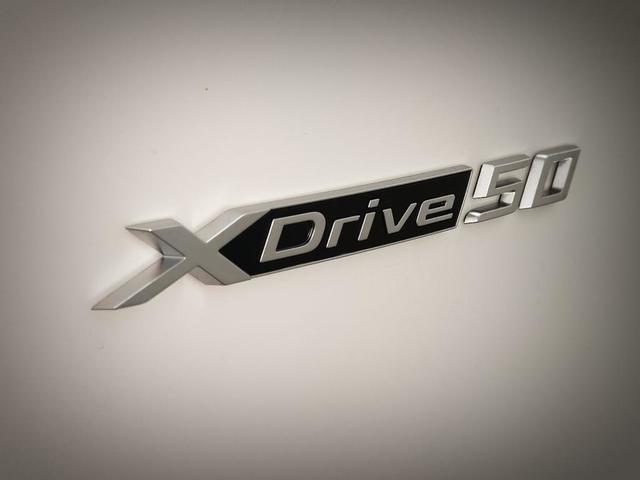 BMW iX xDrive50 color Blanco. Año 2023. 385KW(523CV). Eléctrico. En concesionario Proa Premium Palma de Baleares