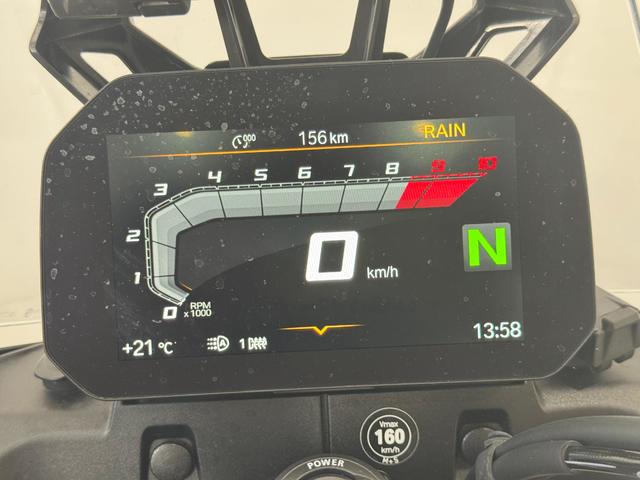 BMW Motorrad F 900 GS  de ocasión 