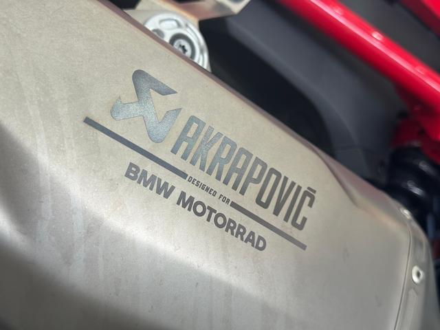 BMW Motorrad F 900 GS  de ocasión 