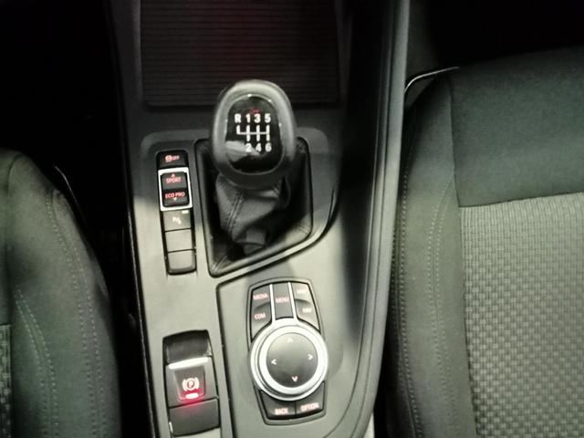 BMW X1 sDrive18i color Blanco. Año 2021. 103KW(140CV). Gasolina. En concesionario Mandel Motor Badajoz de Badajoz