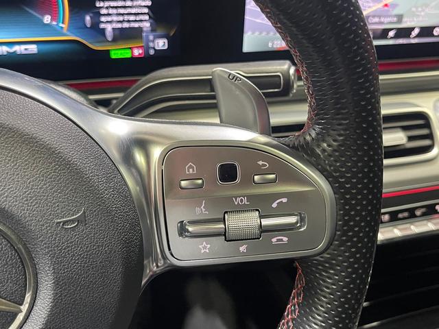 Imagen Mercedes-Benz GLE