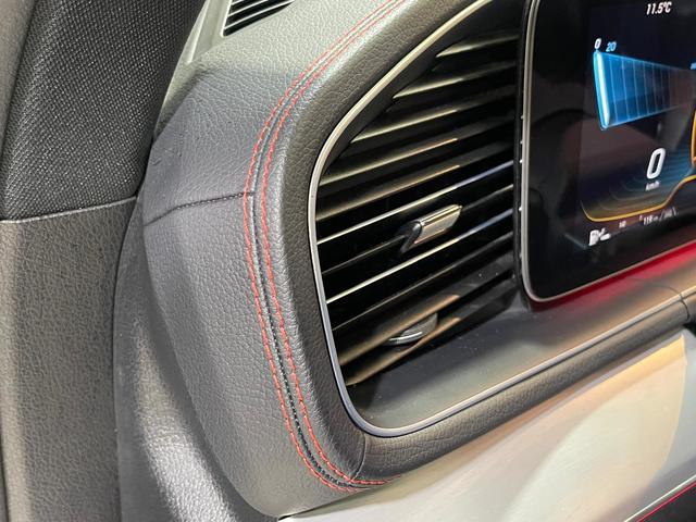 Imagen Mercedes-Benz GLE