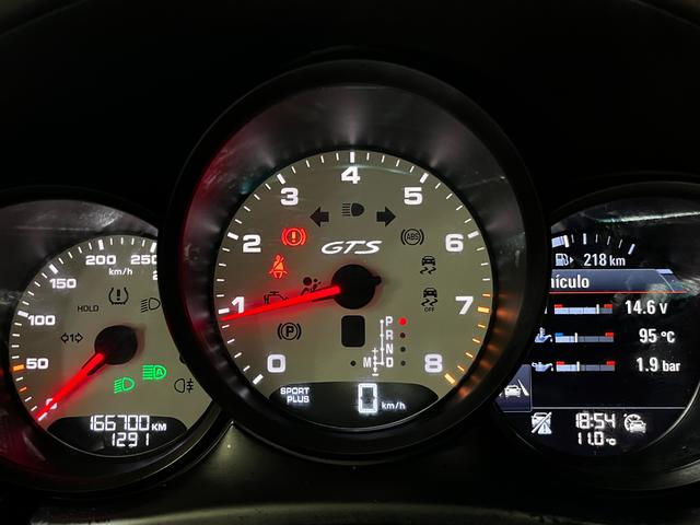 Imagen Porsche Macan