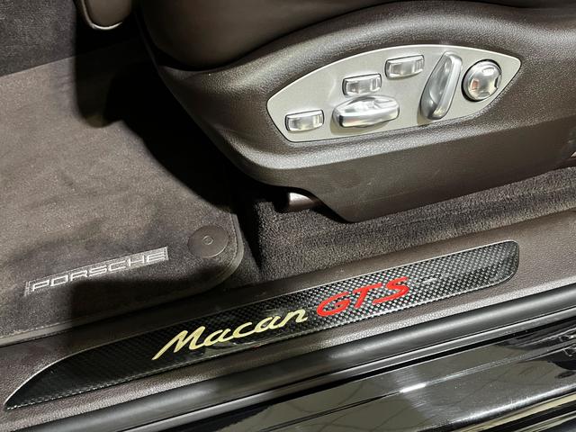 Imagen Porsche Macan