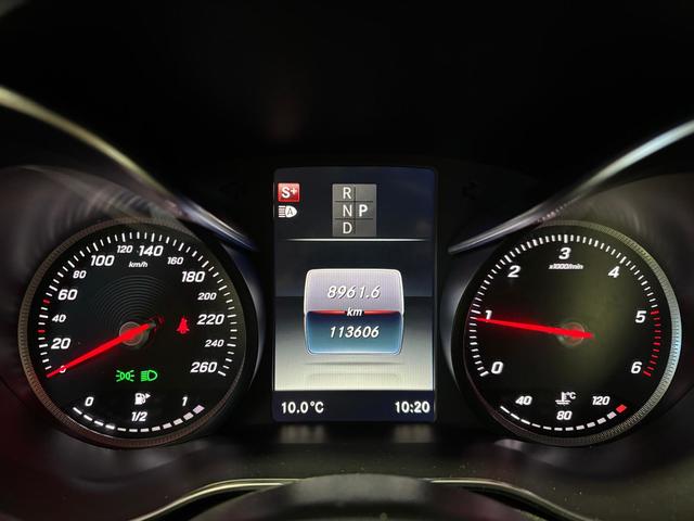 Imagen Mercedes-Benz GLC Coupé