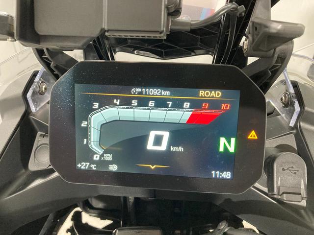 BMW Motorrad F 900 GS Adventure  de ocasión 
