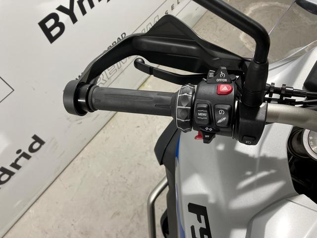 BMW Motorrad F 900 GS Adventure  de ocasión 
