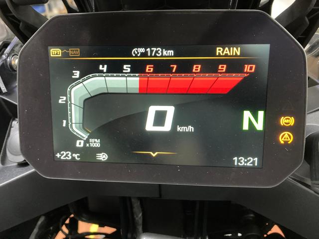 BMW Motorrad F 900 GS  de ocasión 