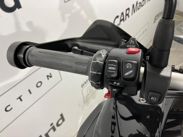 BMW Motorrad F 900 GS  de ocasión 