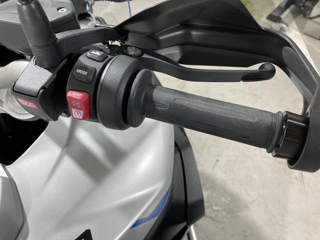 BMW Motorrad F 900 GS Adventure  de ocasión 