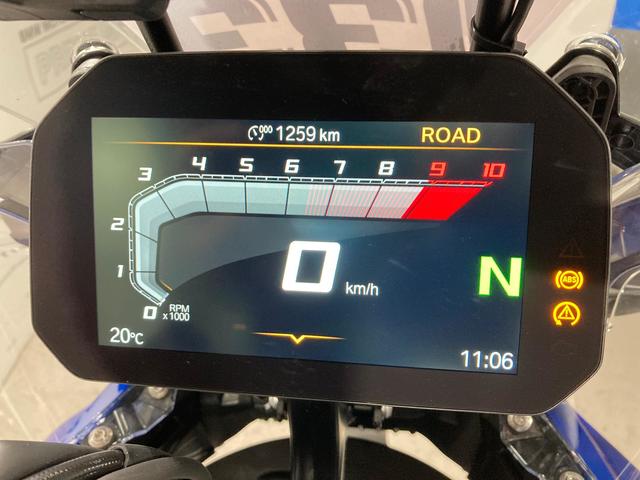 BMW Motorrad R 1300 GS  de ocasión 