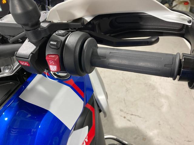 BMW Motorrad R 1300 GS  de ocasión 