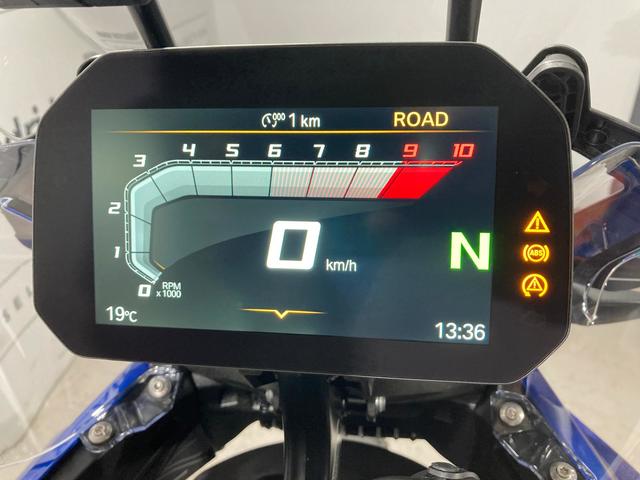 BMW Motorrad R 1300 GS  de ocasión 