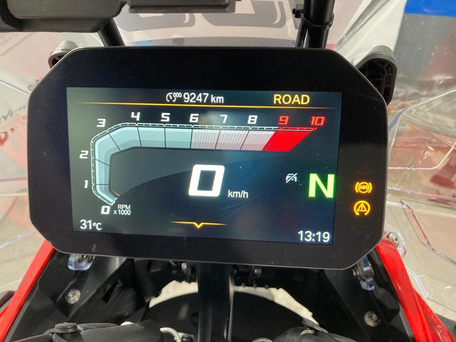 BMW Motorrad R 1300 GS ADVENTURE  de ocasión 