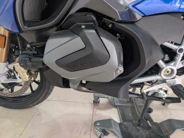 BMW Motorrad R 1250 RT  de ocasión 