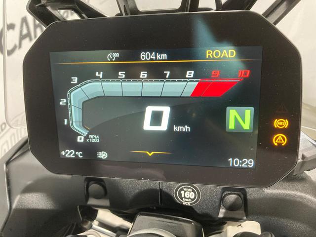 BMW Motorrad F 900 GS  de ocasión 