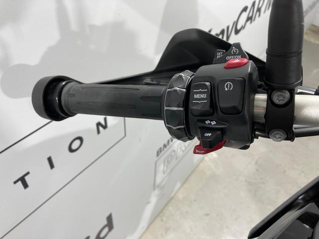 BMW Motorrad F 900 GS  de ocasión 