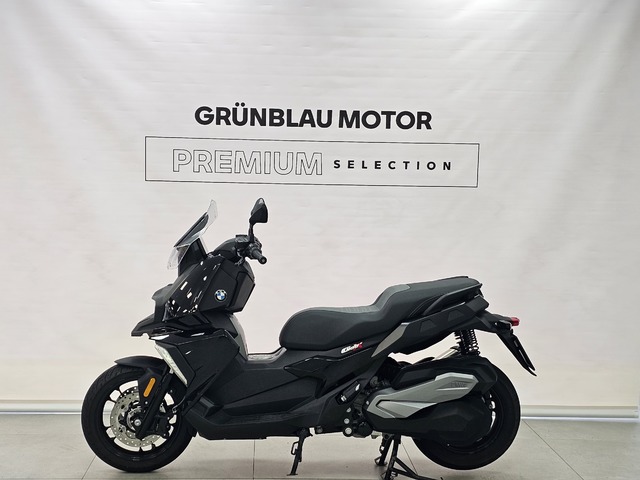 BMW Motorrad C 400 X  de ocasión 