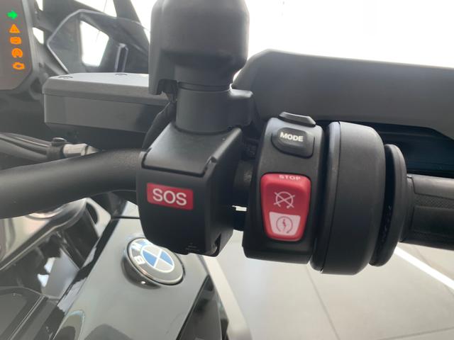 BMW Motorrad R 1300 GS  de ocasión 