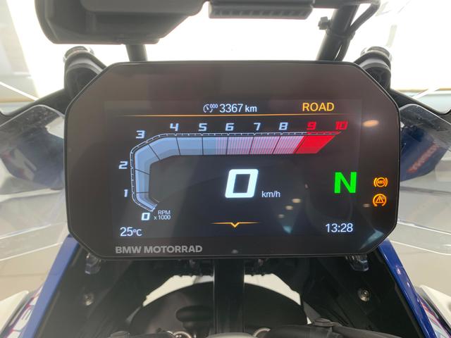BMW Motorrad R 1300 GS Adventure  de ocasión 