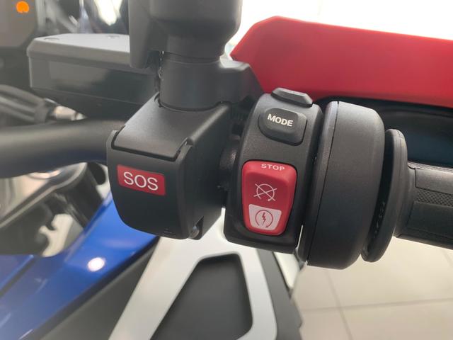 BMW Motorrad R 1300 GS Adventure  de ocasión 