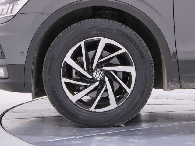 Volkswagen Tiguan Advance 1.5 TSI 110 kW (150 CV)