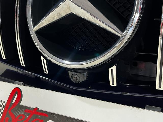 Imagen Mercedes-Benz GLC