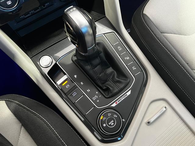 Imagen Volkswagen Tiguan