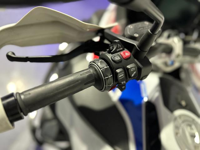 BMW Motorrad R 1250 GS Adventure  de ocasión 