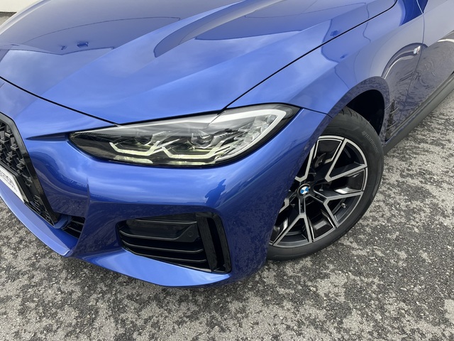 BMW Serie 4 420d Gran Coupe color Azul. Año 2024. 140KW(190CV). Diésel. En concesionario Novomóvil Oleiros de Coruña