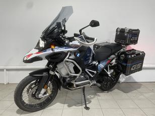 motos segunda mano BMW Motorrad