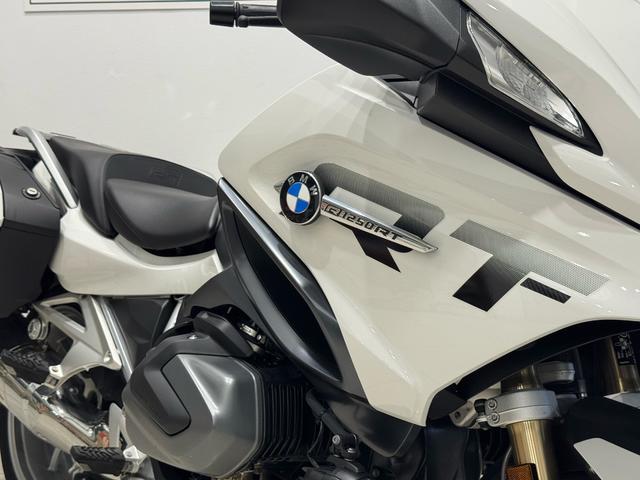 BMW Motorrad R 1250 RT  de ocasión 