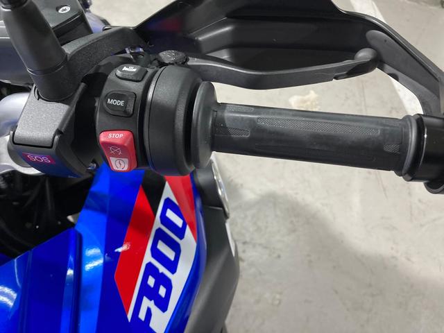 BMW Motorrad F 800 GS  de ocasión 