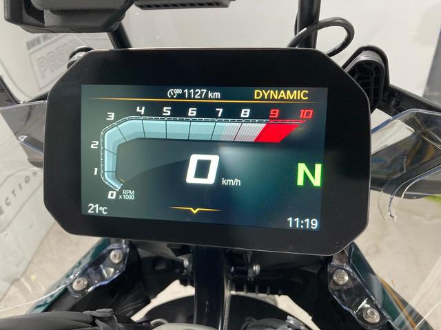 BMW Motorrad R 1300 GS  de ocasión 