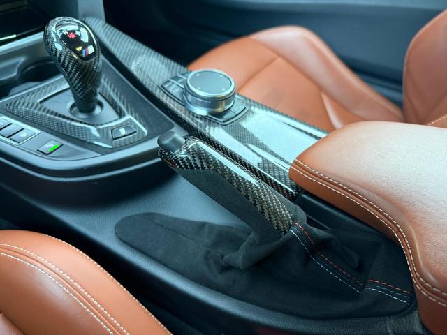 Imagen BMW M