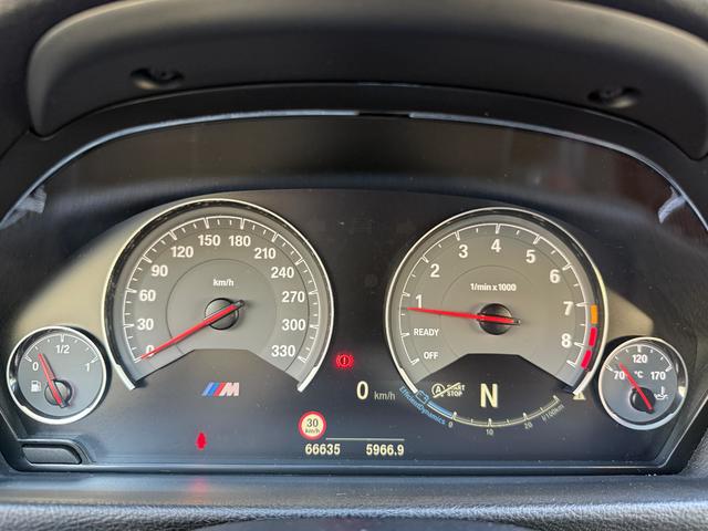 Imagen BMW M