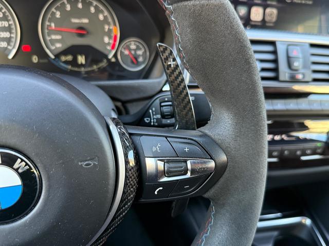 Imagen BMW M