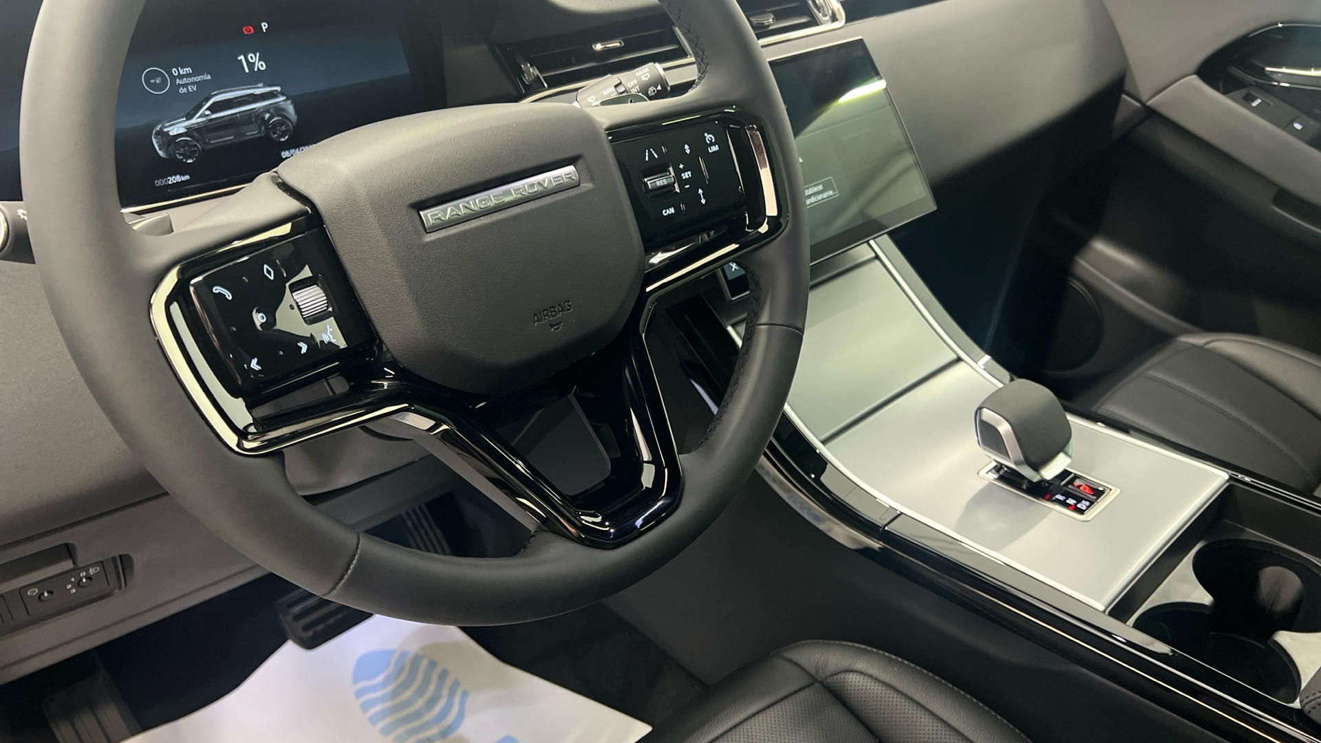 Land Rover Range Rover Evoque P160 MHEV - 12