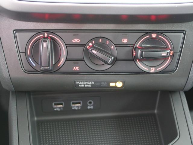 SEAT Ibiza 1.0 MPI Reference 59 kW (80 CV)