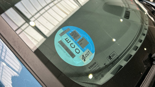 Volvo XC40 B3 G Ocasión 120 KW (163CV) - 13