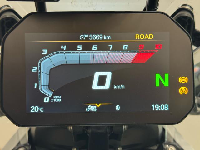 BMW Motorrad R 1300 GS  de ocasión 