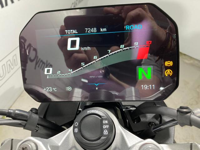 BMW Motorrad F 900 R  de ocasión 