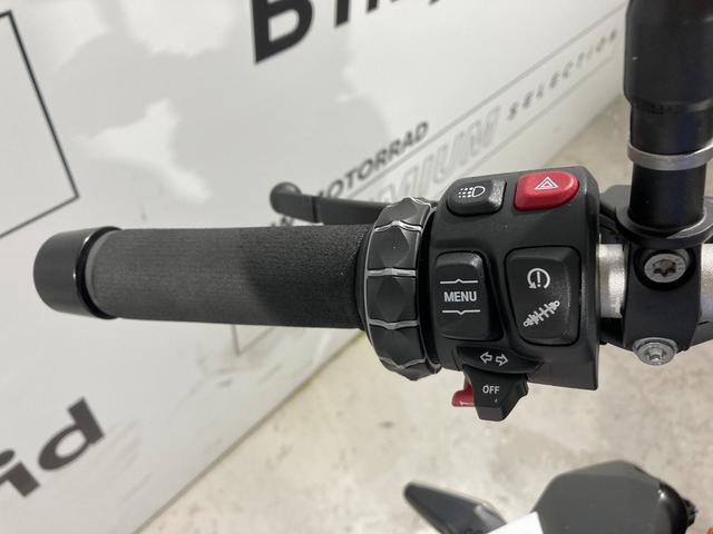 BMW Motorrad F 900 R  de ocasión 