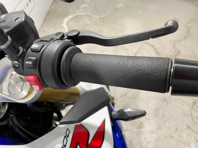 BMW Motorrad F 900 R  de ocasión 