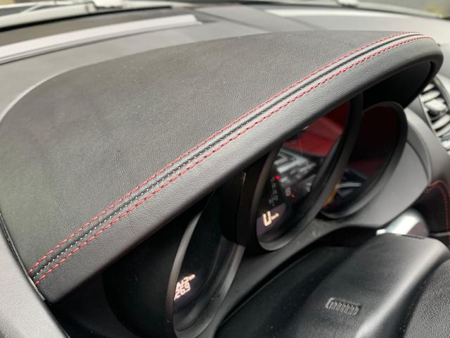 Imagen Porsche 718 Cayman